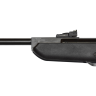 Пневматическая винтовка HATSAN 125 E 4,5 мм (пластик, 3 Дж) 00206686
