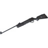 Пневматическая винтовка HATSAN STRIKER JUNIOR 4,5 мм (пластик, 7,5 Дж)